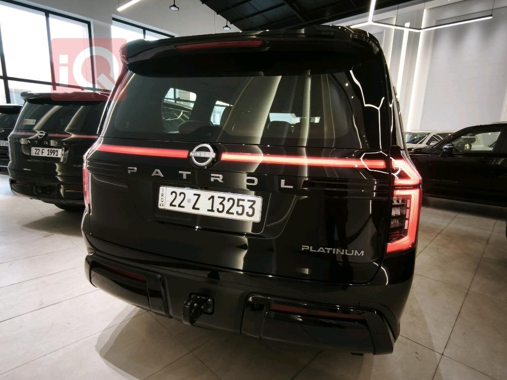 نيسان باترول